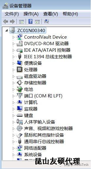 丽水丽水蔡司丽水三坐标