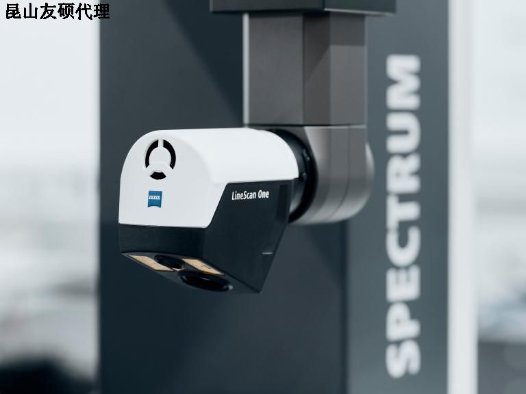 丽水丽水蔡司丽水三坐标SPECTRUM
